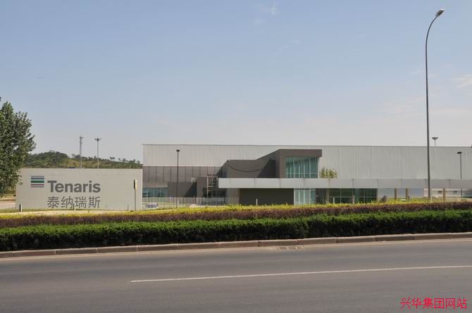 泰納瑞斯青島鋼管項(xiàng)目